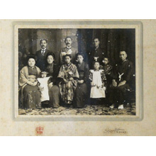 In 1858, It became the first Amimoto in Shakotan.Iida family