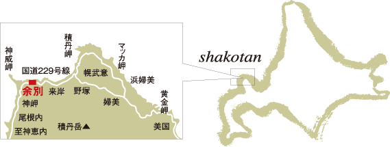 北海道積丹周辺地図